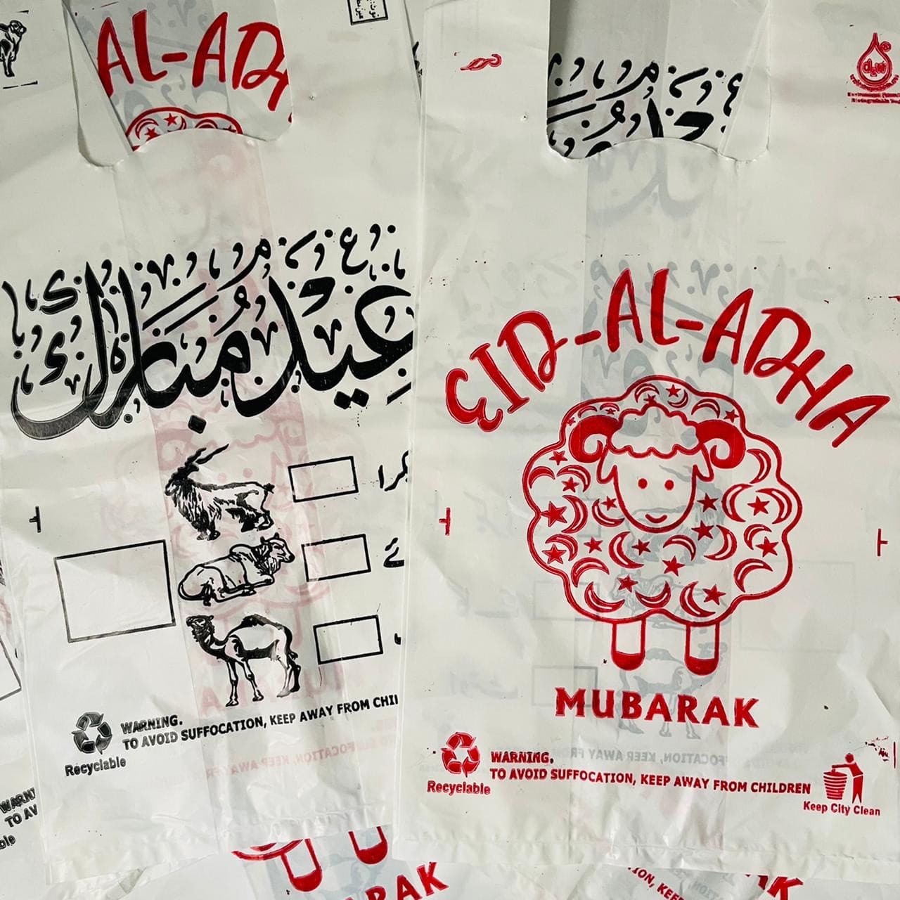 Bakra Eid Meat Bags, Disposable Shoppers, Meat Plastic Bags Bakra Eid Meat Bags, Disposable Shoppers, Meat Plastic Bags
